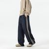 Spring and Autumn New Men's Sweatpants Straight Loose Wide-leg Casual Pants