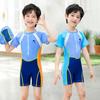 Boys' One-Piece Color Block Quick-Dry Swimsuit for Baby and Children - Small To Large Sizes for Professional Training