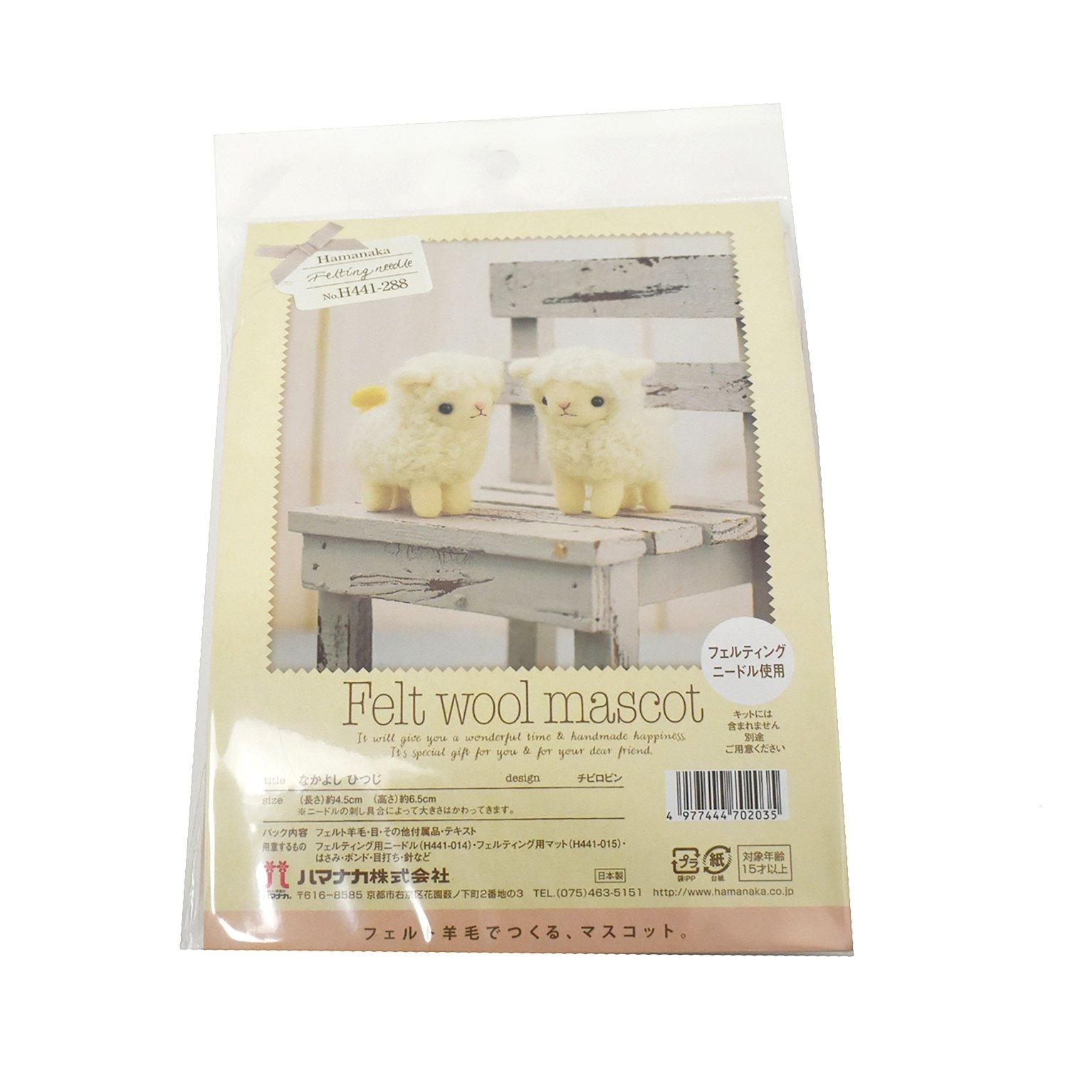 

Hamanaka Friendly Kit Овечка/Строительство H441-288 белый