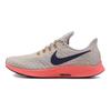 Nike Air Zoom Pegasus 35 'Moon Particle' 942851-200