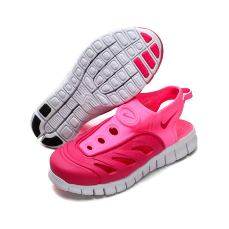 Nike Dynamo Breeze Comfortable Lightweight Kids Sandals Kids Sandals Pink White 642510-661