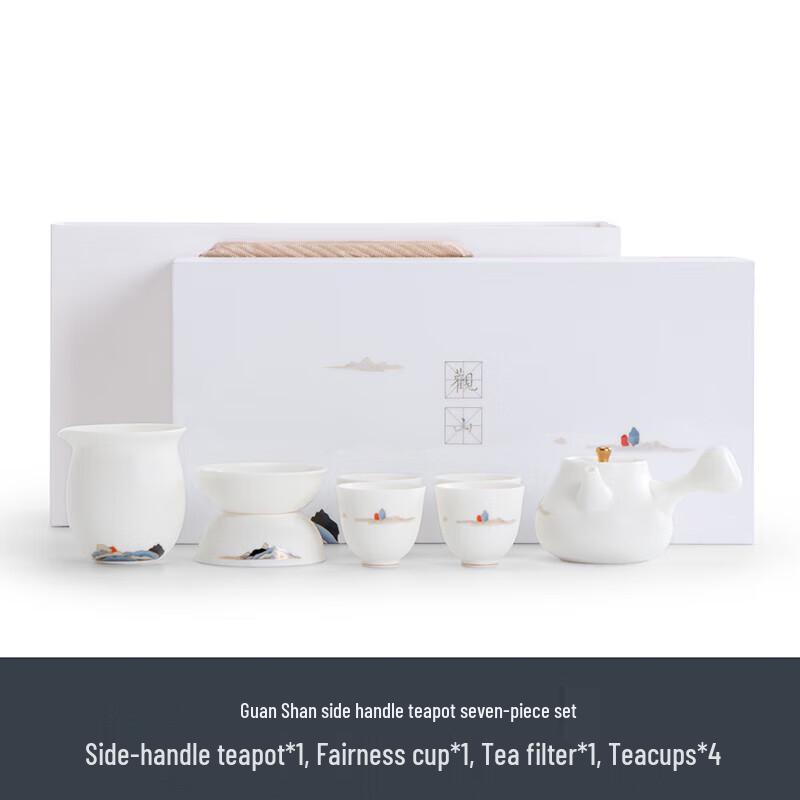 

Nanshan Ceramic Kung Fu Tea Set