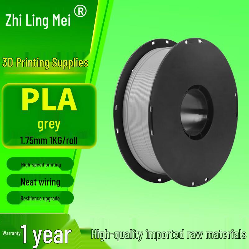 PLA 3D Printer Filament