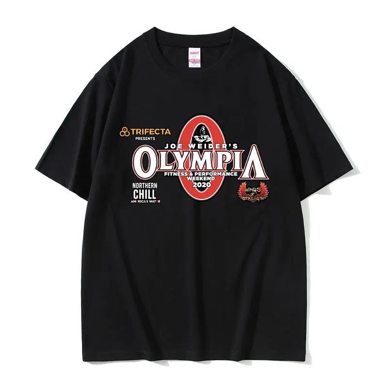 Olympia Gym Fitness Pump Cover Graphic T-shirt Men Women Fashion Vintage Tshirt Male Casual  Short Sleeve Tees