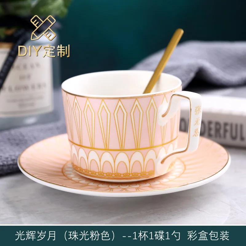 Geometric Striped Porcelain Coffee Cup with Saucer Luxury Gold Plated 200ml Mug Home Exquisite Dessert Tea Cup Home Decoration