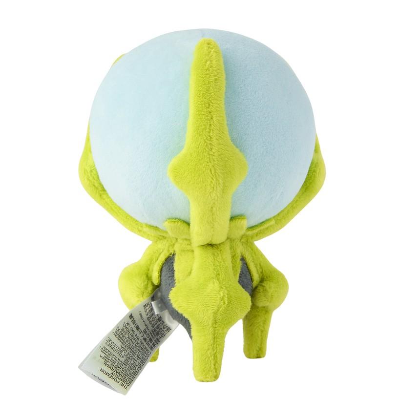 POKEMON Pokemon Center Pokemon Fit Dewpider Plush Toy