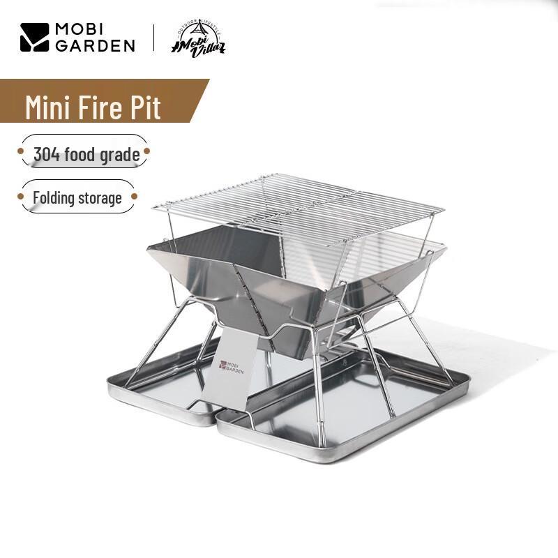 Mobigarden Portable Folding Fire Pit