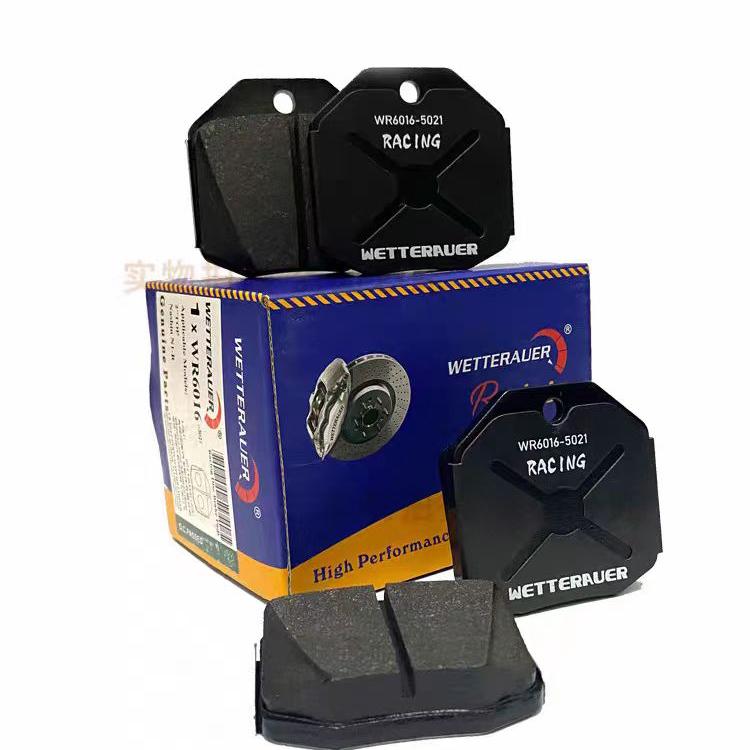 WR Modify Brake Pad Suitable For NASHIN N1 Caliper