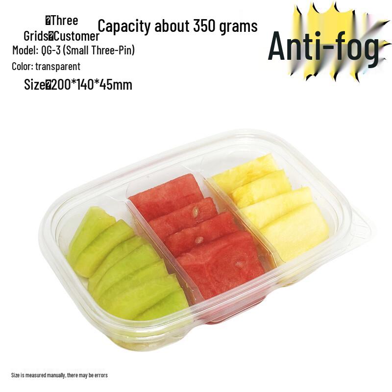 Shixun Disposable 3-Compartment Food Containers with Lid