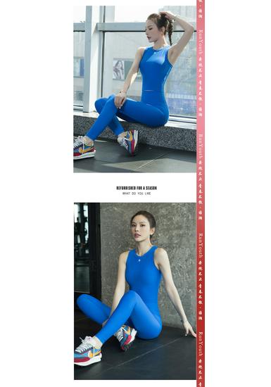 2026 Women's Yoga Set: New Style Sleeveless Running Fitness One-Piece with Chest Pads - Autumn Sports Vest