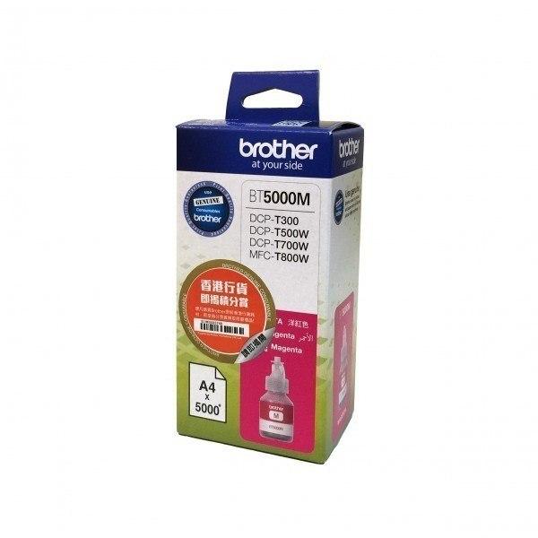Brother BT Ink Refill | 5000M | Magenta | Refill | 5000 Pages