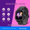 SUBOR Z1 4G GPS Kids Smartwatch (CN Version)