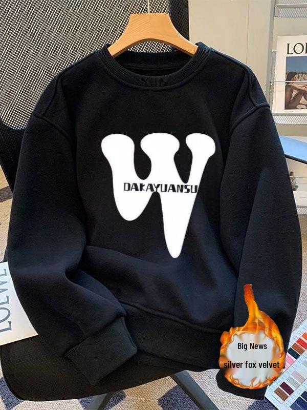 Unisex Trendy Plus Velvet Thick Hoodie - Autumn/Winter Round Neck Pullover