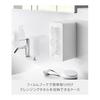 Yamazaki Jitsugyo Film Hook Cleansing Towel Case White W21.4 x D11.6 x H10.6cm Tower Floating Storage Tissue Case 1446