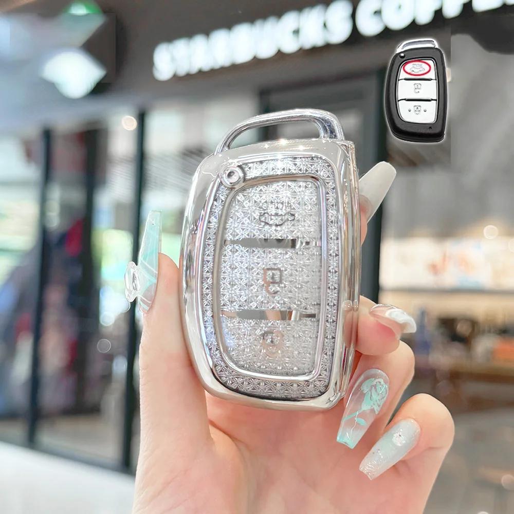 White Diamond TPU For Hyundai Ix25 Ix35 Ix45 Tucson Sonata Rena Creta Verna Elantra Solaris Mistra Accent Remote Key Case Holder