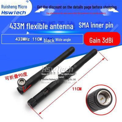 433MHz Omnidirektionale Biegbare Antenne, Kupfer mit hohem Gewinn, Schwarzer SMA Klebestift, Einzelpeitschendesign