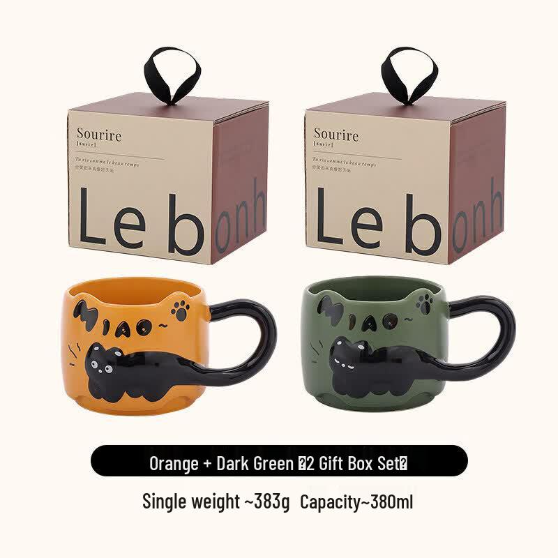Cute Embossed Kitten Ceramic Mug