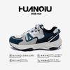 Global Trend Mesh Sneakers ZHQ68316 Summer Popular Thick-soled Heightening Men's Shoes Mesh Breathable Dad Shoes