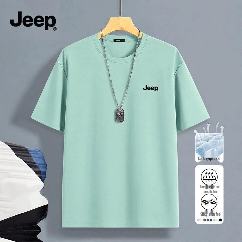 Jeep Men's 2026 Cool-Touch Ice Silk Sport T-Shirt