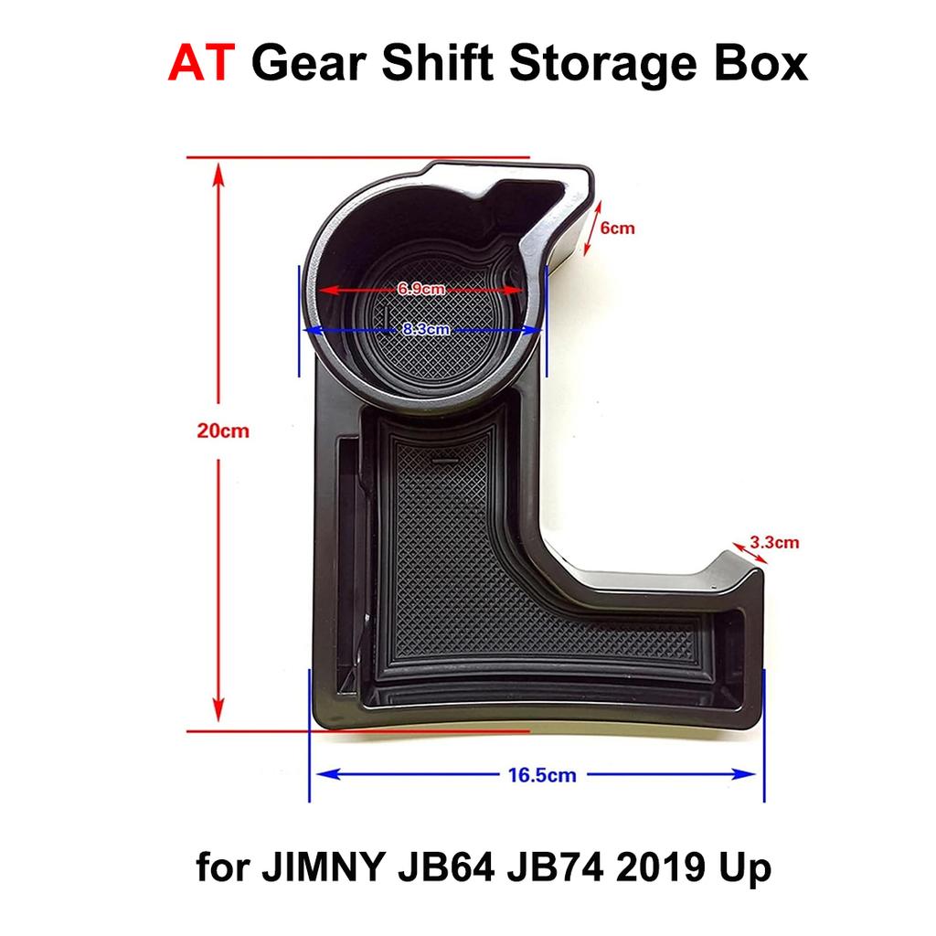 Car Gear Shift Storage Box Organizer Tray Cup Holder AT Model for Suzuki Jimny 2019-2026 Stowing Tidying Interior Accessories