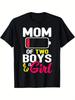 Mom of 2 Boys & 1 Girl Graphic T-Shirt, 100% Cotton, Casual Crew Neck Tee, High