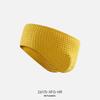 Winter Thermal Double-Deck Knitted Headband Ear Warmer Sports Sweatbands Outdoor Running Skiing Windproof Elastic Headwear
