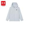 Under Armour Kids' Lightweight Hooded Sun Protection Jacket