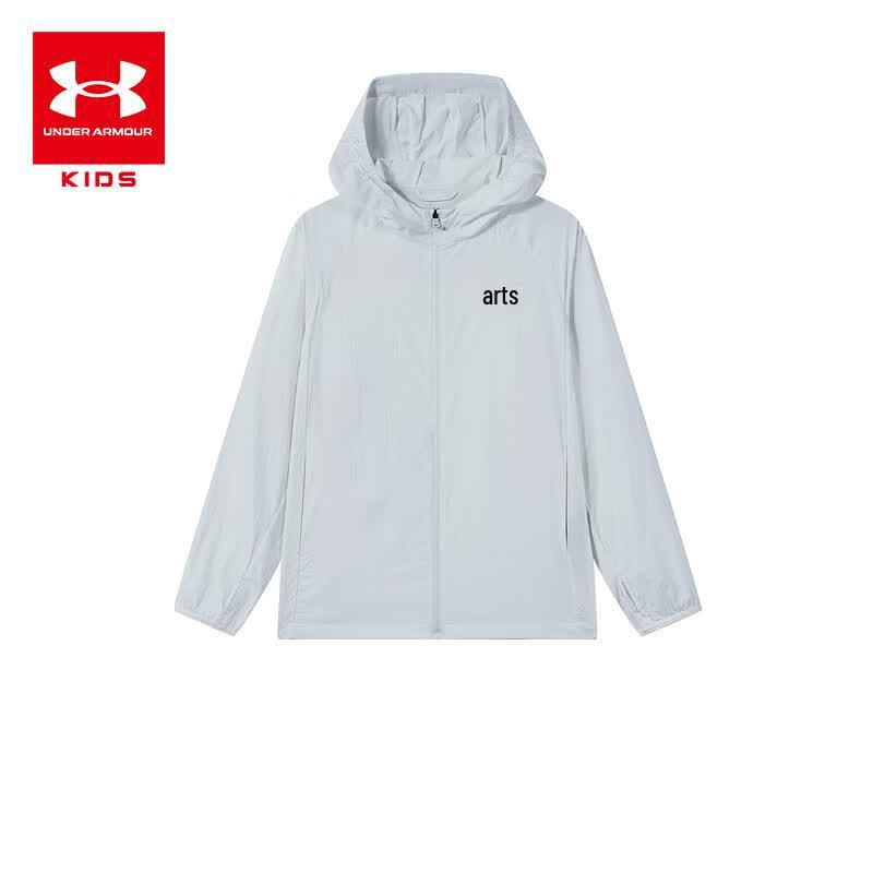 Under Armour Kids' Lightweight Hooded Sun Protection Jacket