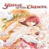 Yona of the Dawn Vol. 9 by Mizuho Kusanagi Paperback Book 9781421587905