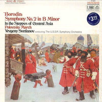 Hobbies e criatividade – Música