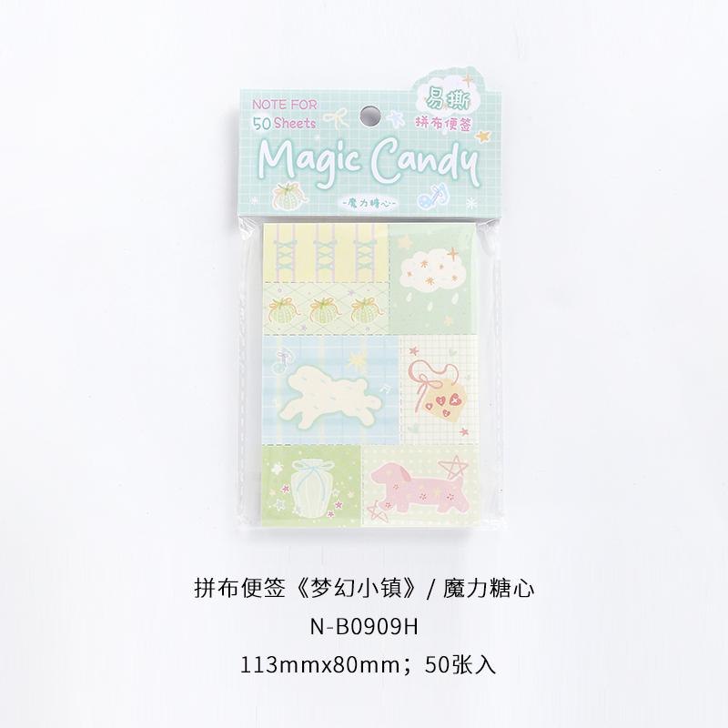 

50sheets Dreamy Town Series Kawaii Ins Cute Handbooks Decoration Message Notes DIY Handmade Scrapbook Aesthetic Supplies