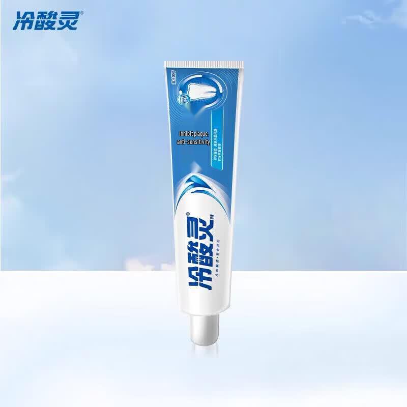 Cold & Hot Anti-Sensitivity Toothpaste Set