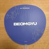 [USED] Beomgyu Fan Purchased In December 2013 BEOMGEU