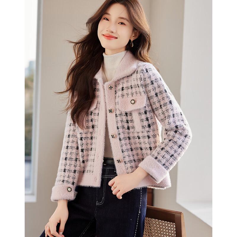 Shangjing Tweed-Style Plaid Knit Cardigan