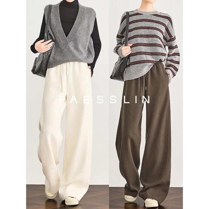 

FAESSLIN Women s Thickened Wool Blend Wide-Leg Knit Pants XL