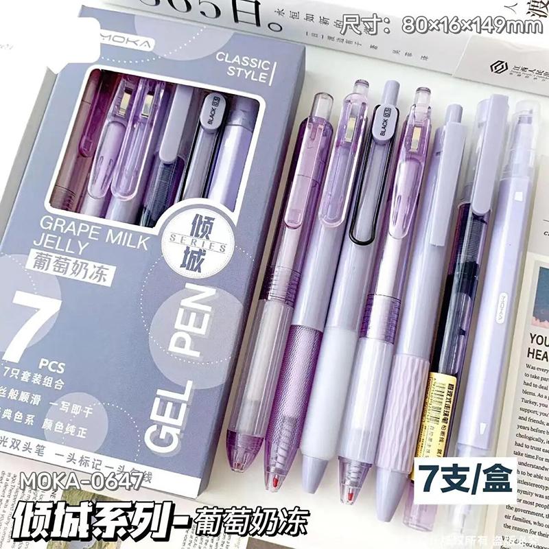 7Pcs Quick-Drying Ink Gel Pen Highlighter Pen Set Student Tip Ballpoint Pen Writing Tools For School Stationery Office Supplies