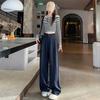 Spring and summer new drape denim suit wide-leg pants high waist and thin narrow casual straight pants