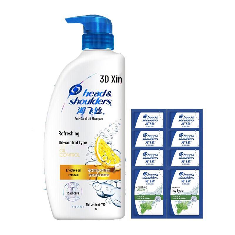 Head & Shoulders Anti-Dandruff Shampoo 750g with 8 Sachets