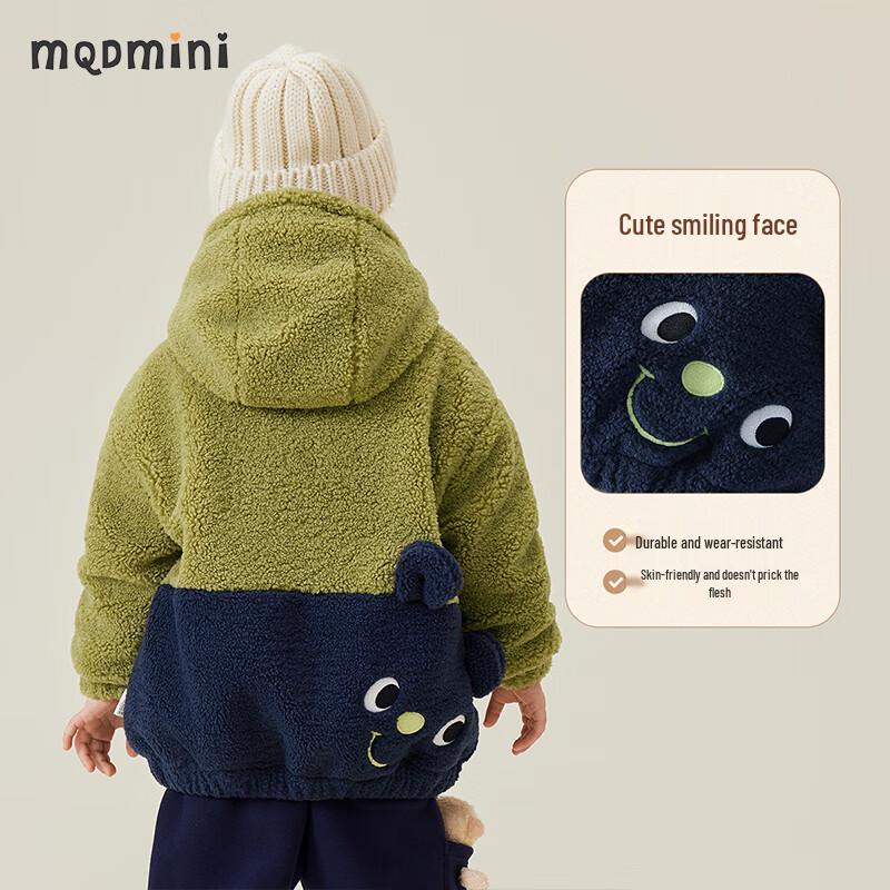 MQDMINI Boys' Winter Fleece Hooded Jacket
