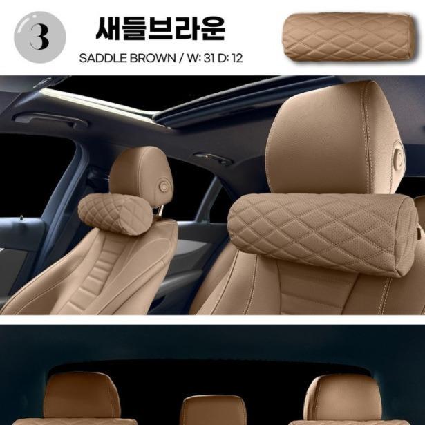 High-end Car Neck Pillow with Memory Foam and Double-line Design.