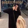 Coat with bottom sweater knitted dress small black long dress early autumn new women's clothing