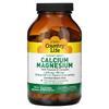 Target-Mins, Calcium Magnesium with Vitamin D Complex, 240 Vegan Capsules