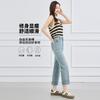 Summer High-Waisted Straight Leg Jeans