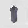 Socken Herren Frühling/Sommer Leichte Kurze Socken Einfarbige Atmungsaktive Baumwollsocken Anti-Rutsch Rutschfest Flache Spitze Unsichtbare Socken für Bootsschuhe