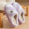 2025 New Autumn and Winter Home Indoor Non-slip Warm Plush Shoes Cotton Towed Cotton Slippers