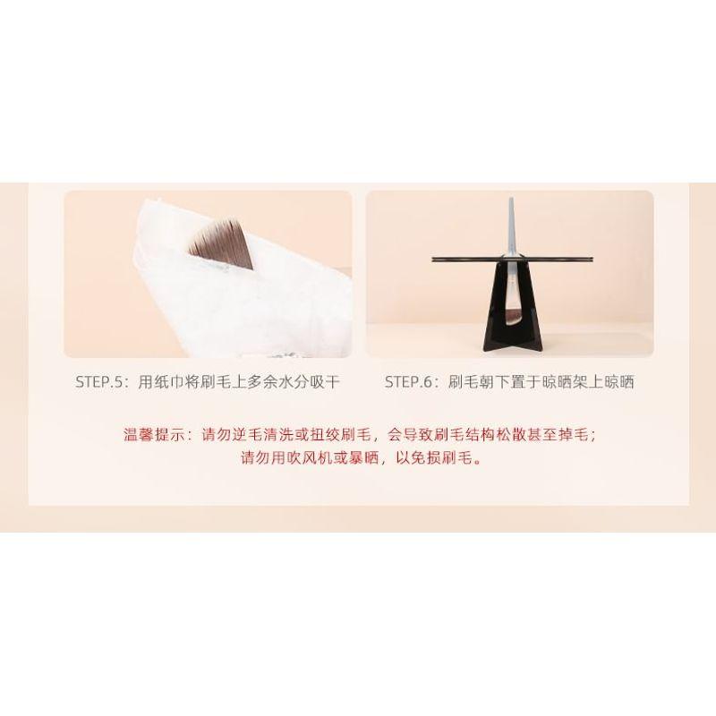 Jericoure - Slanted Foundation Brush