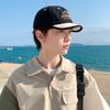 Short Brim Embroidery Letter Color Matching Baseball Cap Men'S And Women'S Sunshade Personality Casual Versatile Cap