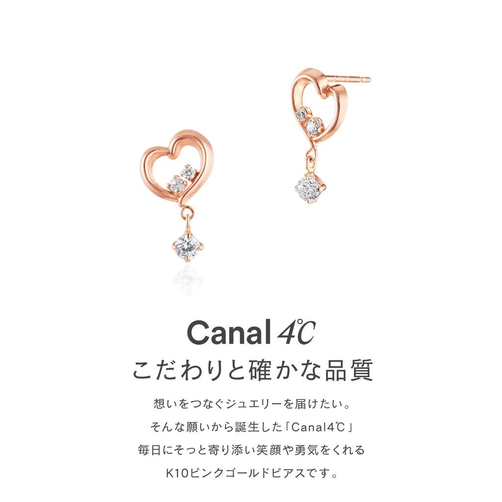 10K Pink Gold Earrings 151646153102 Canal4℃ (Canal 4℃) (PG)