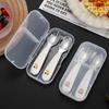 Baby Food Utensil Set