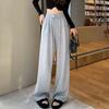 Women's Pant Fashion Solid Color Tie High Waisted Loose Wide Leg Pant